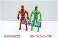ST206823 - CARTOON  FIGURE WITH LIGHTS（2 PCS）
