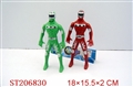 ST206830 - CARTOON  FIGURE WITH LIGHTS（2PCS）