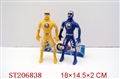 ST206838 - CARTOON  FIGURE WITH LIGHTS（2 PCS）