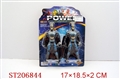 ST206844 - SPIDER MAN WITH LIGHTS （2 PCS）