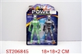 ST206845 - CARTOON  FIGURE WITH LIGHTS（2 PCS）