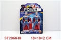 ST206848 - SUPER MAN WITH LIGHTS（2 PCS）
