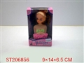 ST206856 - BOBBY GIRL WITH TOILETRY
