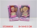 ST206858 - BOBBY GIRL WITH TOILETRY (6 STYLES ASSORTED)