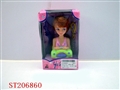 ST206860 - BOBBY GIRL WITH TOILETRY