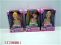 ST206861 - BOBBY GIRL WITH TOILETRY