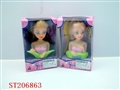 ST206863 - BOBBY GIRL WITH TOILETRY