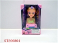 ST206864 - BOBBY GIRL WITH TOILETRY