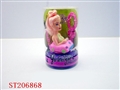 ST206868 - BEAUTY DOLL(6 STYLES ASSORTED)