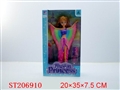 ST206910 - BEAUTY DOLL(6 STYLES ASSORTED)