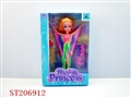 ST206912 - BEAUTY DOLL