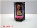 ST206937 - BEAUTY DOLL WITH MUSIC