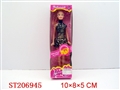 ST206945 - BEAUTY DOLL