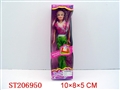 ST206950 - BEAUTY DOLL