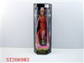 ST206983 - BEAUTY DOLL (8-SOUND WITH  FLASH)
