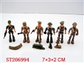 ST206994 - ARMYMAN (6 PCS)