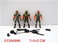 ST206998 - ARYMAN (3PCS,2 ASST)