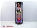 ST207009 - BEAUTY DOLL (SOUND WITH  FLASH)