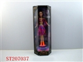 ST207037 - BEAUTY DOLL  (SOUND WITH  FLASH)