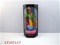 ST207117 - MERMAID (8-SOUND & FLASH)