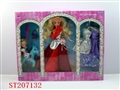 ST207132 - BEAUTY DOLL WITH TOILETRY