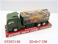 ST207149 - SLIDING TRUCK