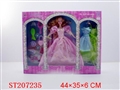 ST207235 - BEAUTY DOLL WITH TOILETRY