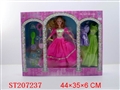 ST207237 - BEAUTY DOLL WITH TOILETRY