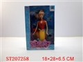 ST207258 - MERMAID (MIXED 6 KINDS)