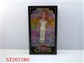 ST207280 - BEAUTY DOLL(HAIRSTYLE 6 STYLES ASSORTED)