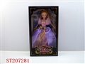 ST207281 - BEAUTY DOLL(HAIRSTYLE 6 STYLES ASSORTED)