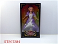 ST207284 - BEAUTY DOLL(HAIRSTYLE 6 STYLES ASSORTED)