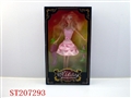ST207293 - BEAUTY DOLL(HAIRSTYLE 6 STYLES ASSORTED)