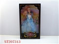 ST207313 - BEAUTY DOLL(HAIRSTYLE 6 STYLES ASSORTED)