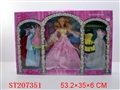 ST207351 - BEAUTY DOLL WITH TOILETRY