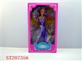 ST207356 - BEAUTY DOLL(HAIRSTYLE 6 STYLES ASSORTED)