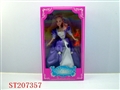 ST207357 - BEAUTY DOLL(HAIRSTYLE 6 STYLES ASSORTED)