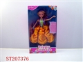 ST207376 - BOBBY GIRL WITH TOILET