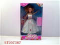 ST207387 - BOBBY GIRL WITH TOILET
