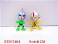 ST207404 - SUPER MAN(RED YELLOW GREEN ASSORTED)