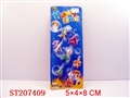 ST207409 - CARTOON  FIGURE(RED YELLOW GREEN ASSORTED)