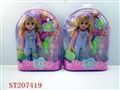 ST207419 - DOLL  WITH TOILET
