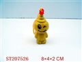 ST207526 - BUBBLE WATER （4 STYLES）