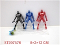 ST207578 - SPIDERMAN(3 COLORS ASSORTED)
