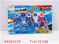 ST207579 - SPIDERMAN (3 COLORS ASSORTED)
