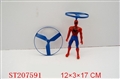ST207591 - CARTOON  FIGURE