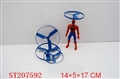 ST207592 - CARTOON  FIGURE