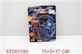 ST207593 - CARTOON  FIGURE