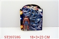ST207595 - CARTOON  FIGURE