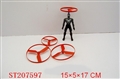 ST207597 - CARTOON  FIGURE